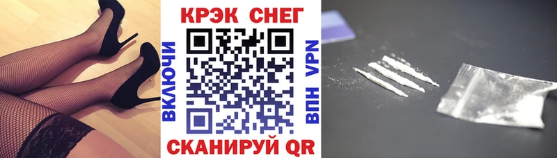 Купить Гашиш Бошки Шишки A PVP НБОМе МЕФ Нахабино