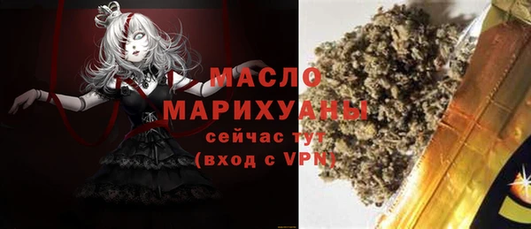 герыч Кодинск