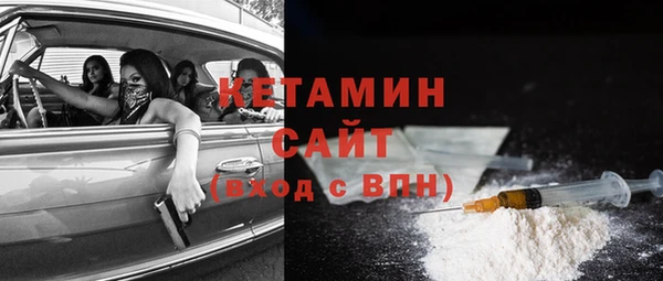 ешки Коряжма