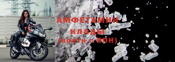 герыч Кодинск