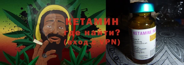 бутират Козловка