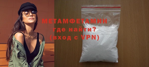герыч Кодинск