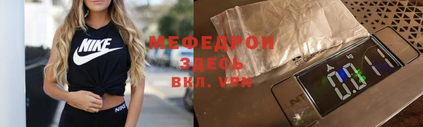 герыч Кодинск