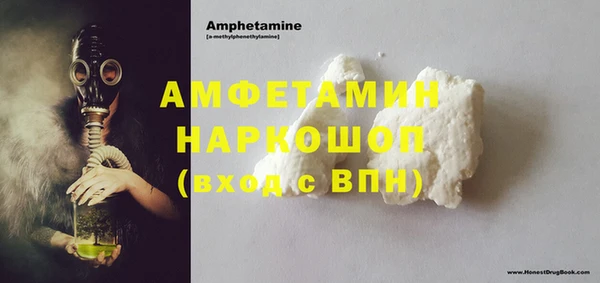 герыч Кодинск