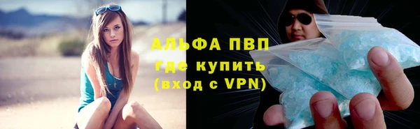 герыч Кодинск