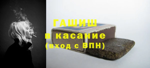 бутират Козловка