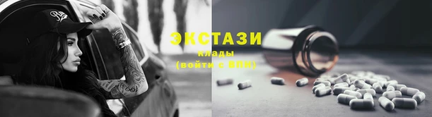 бутират Козловка