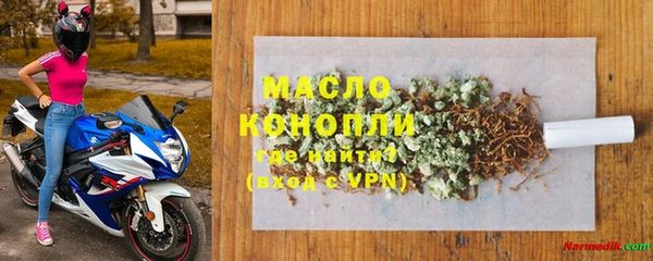 герыч Кодинск