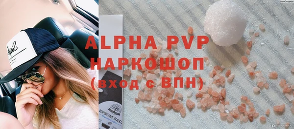 герыч Кодинск