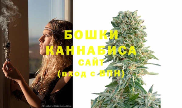 герыч Кодинск
