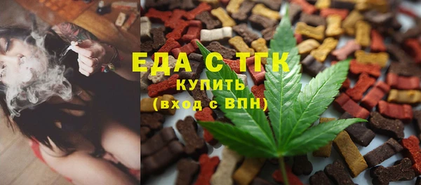 MDMA Premium VHQ Корсаков