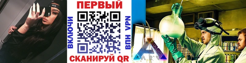 Купить где  Нахабино  Метамфетамин винт 